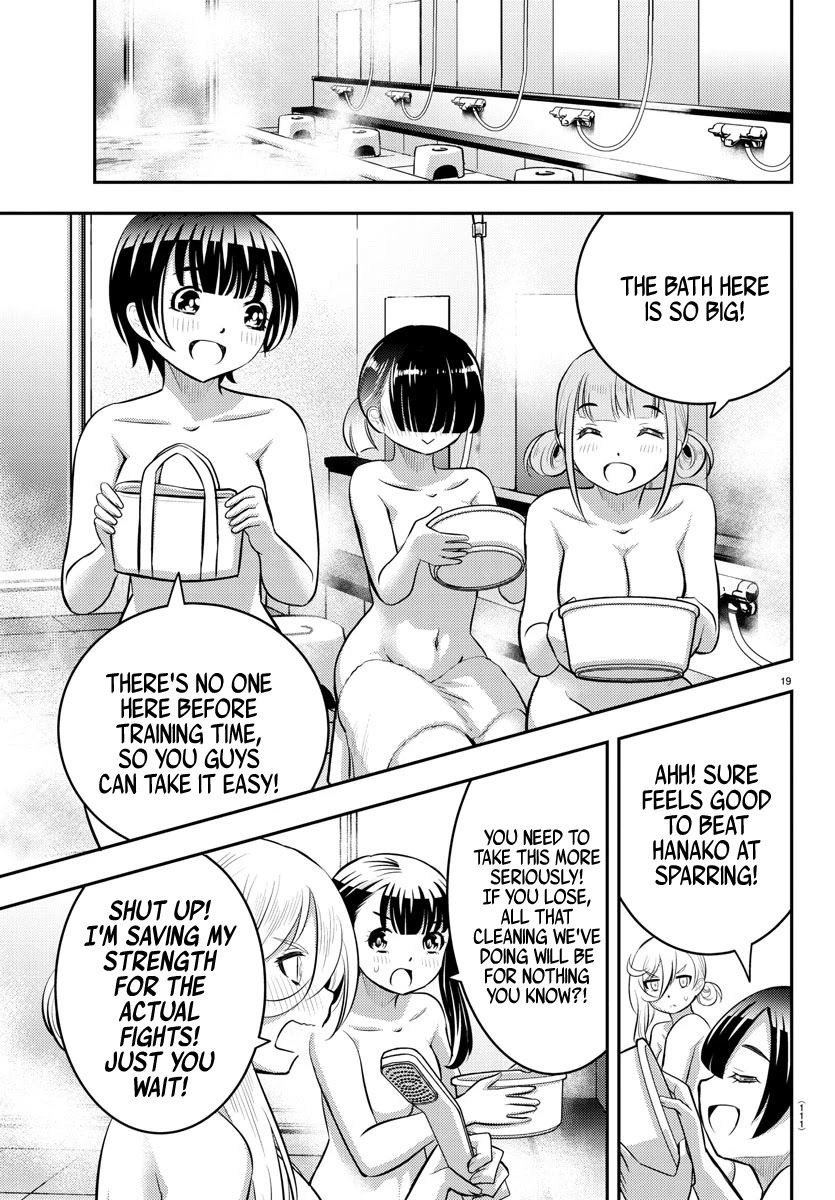yankee-jk-kuzuhana-chan-chap-59-19