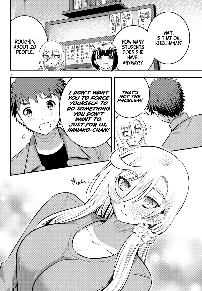 yankee-jk-kuzuhana-chan-chap-59-6