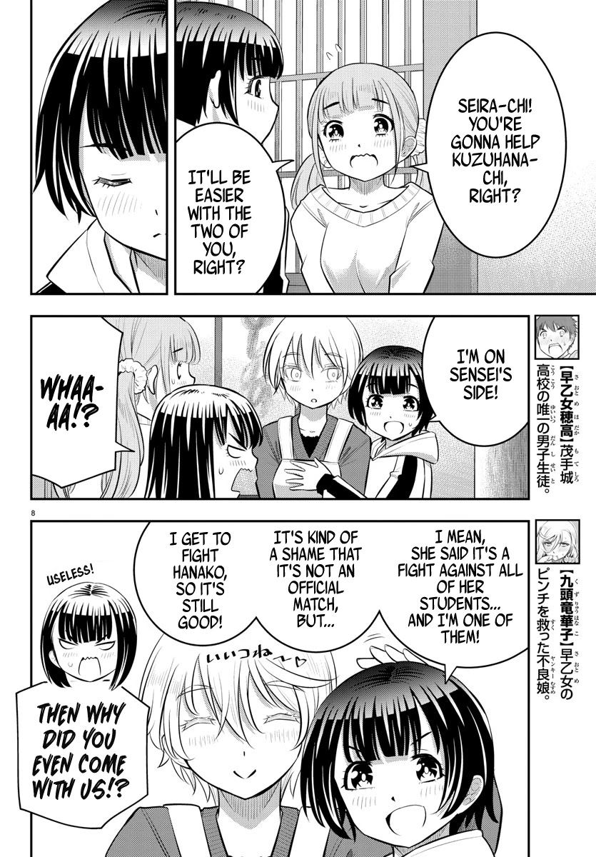 yankee-jk-kuzuhana-chan-chap-59-8