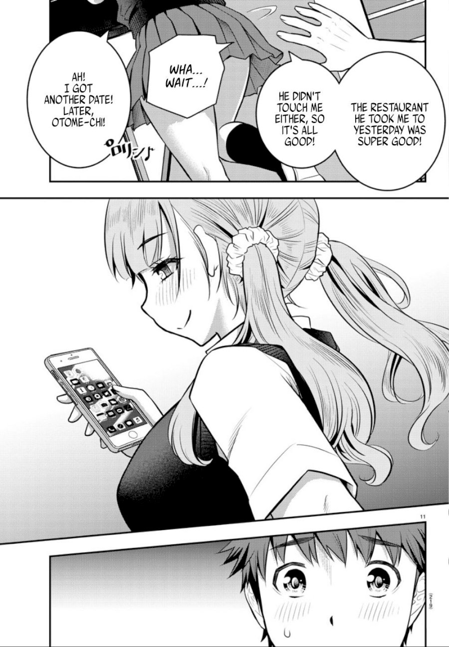 yankee-jk-kuzuhana-chan-chap-6-12
