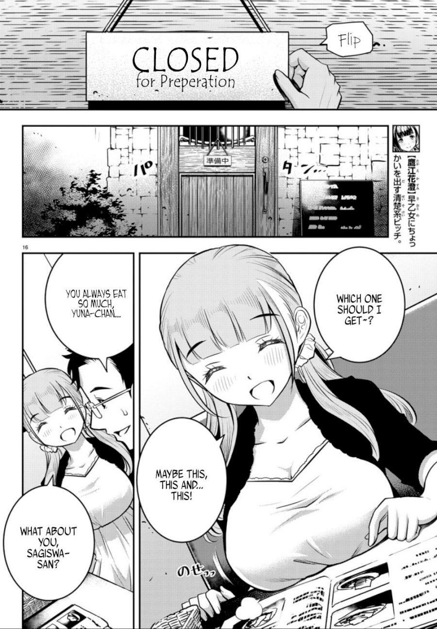 yankee-jk-kuzuhana-chan-chap-6-17