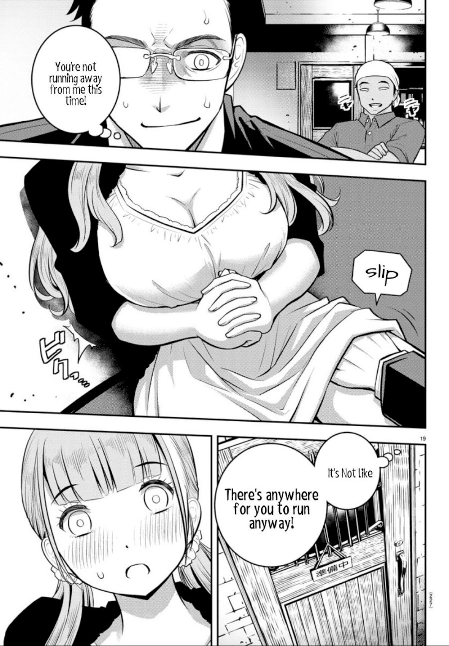 yankee-jk-kuzuhana-chan-chap-6-20
