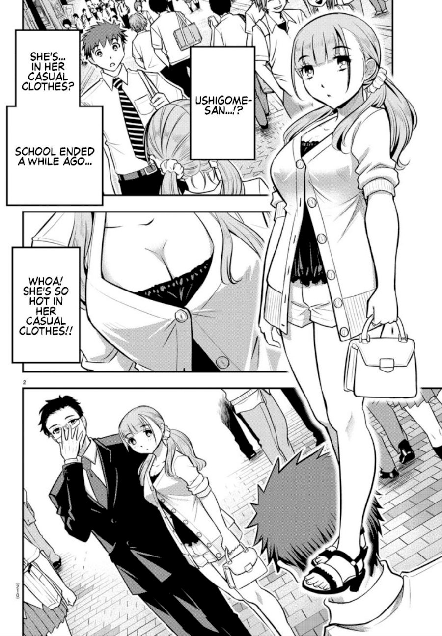 yankee-jk-kuzuhana-chan-chap-6-3