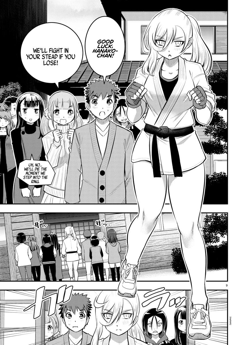 yankee-jk-kuzuhana-chan-chap-60-9