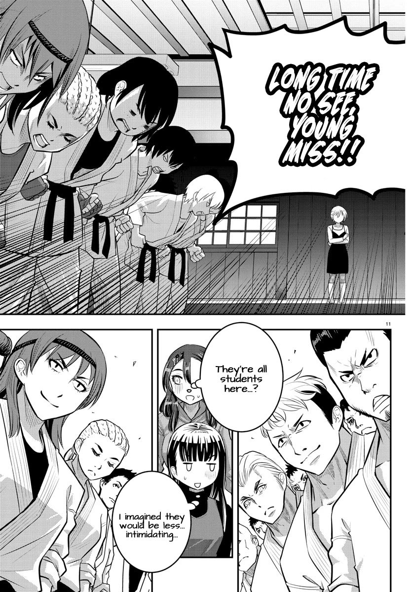 yankee-jk-kuzuhana-chan-chap-60-11