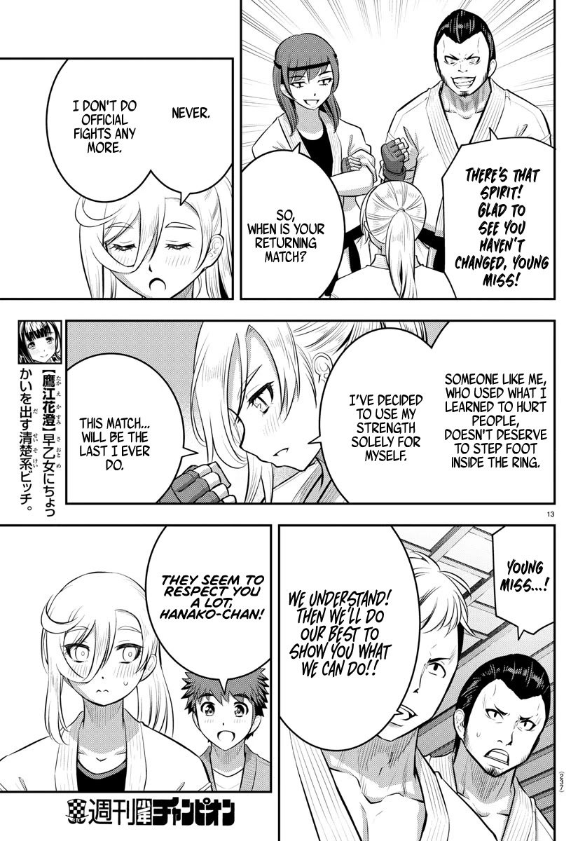 yankee-jk-kuzuhana-chan-chap-60-13