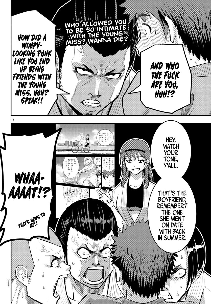 yankee-jk-kuzuhana-chan-chap-60-14