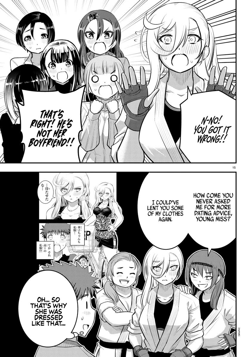 yankee-jk-kuzuhana-chan-chap-60-15