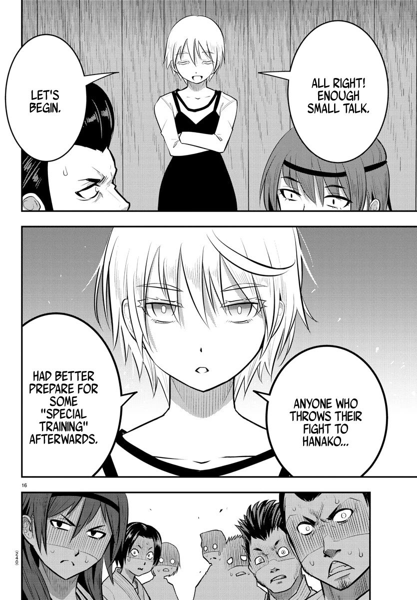 yankee-jk-kuzuhana-chan-chap-60-16