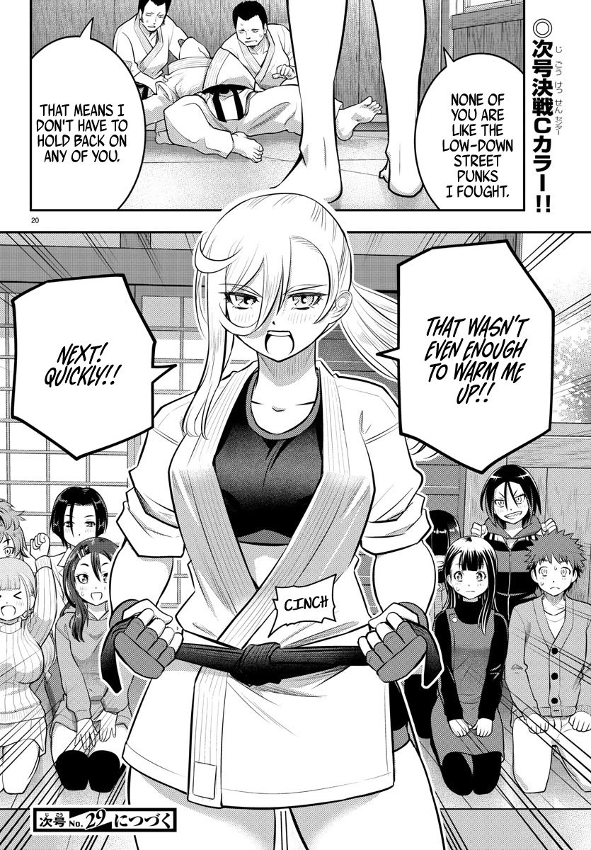 yankee-jk-kuzuhana-chan-chap-60-19