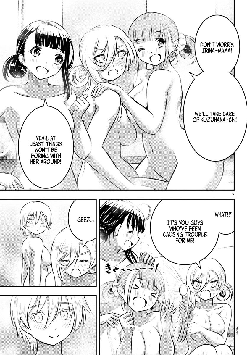 yankee-jk-kuzuhana-chan-chap-60-5