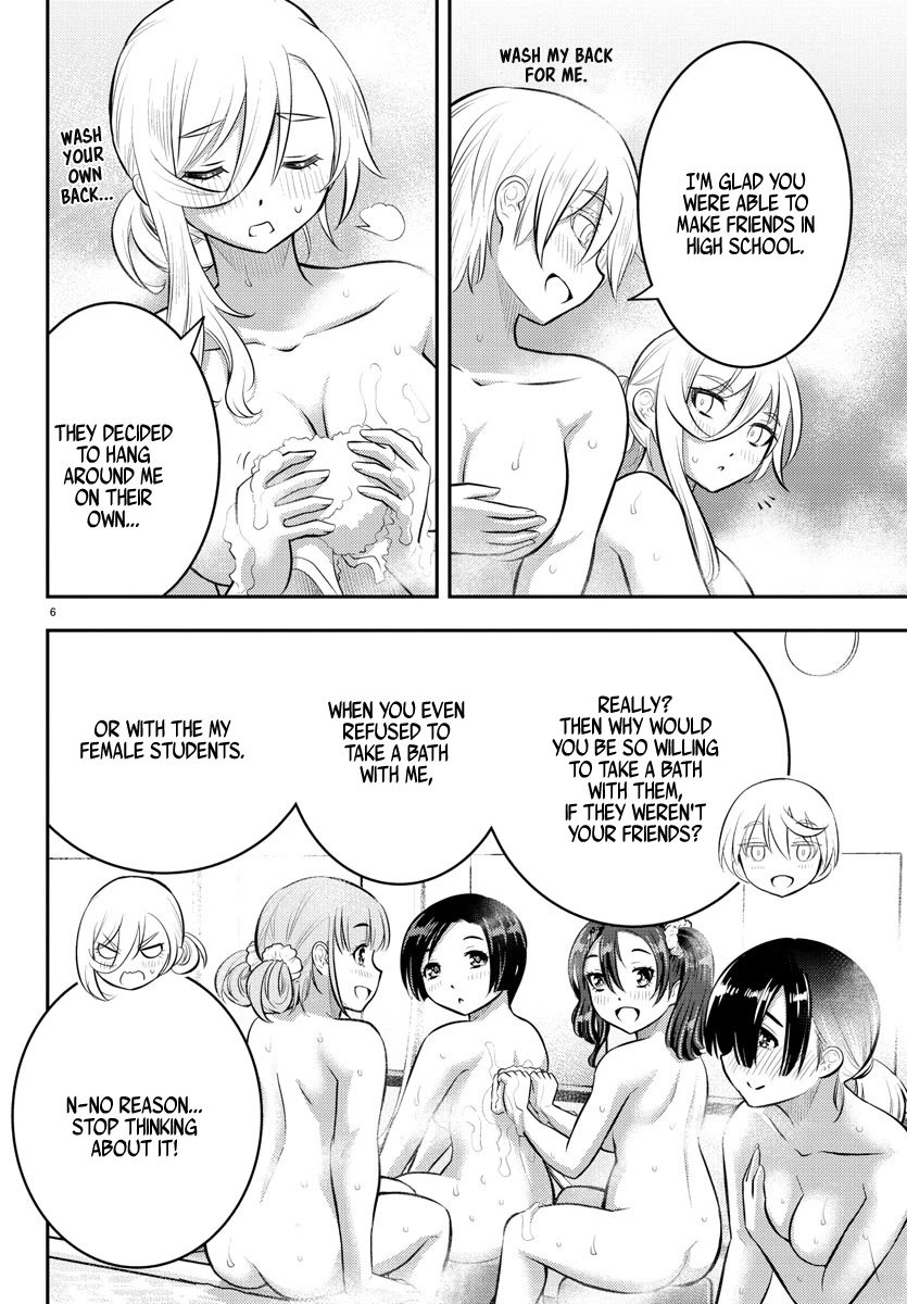 yankee-jk-kuzuhana-chan-chap-60-6