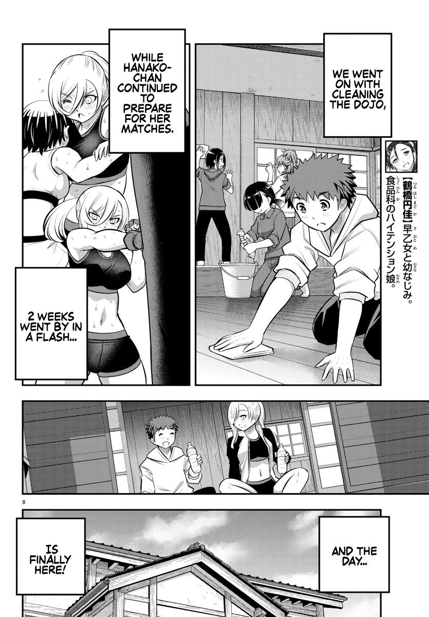 yankee-jk-kuzuhana-chan-chap-60-8