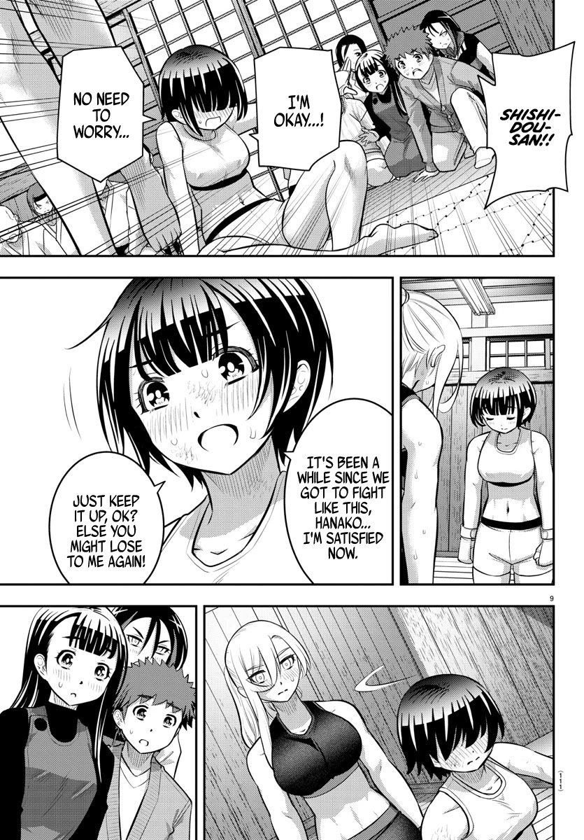 yankee-jk-kuzuhana-chan-chap-61-10