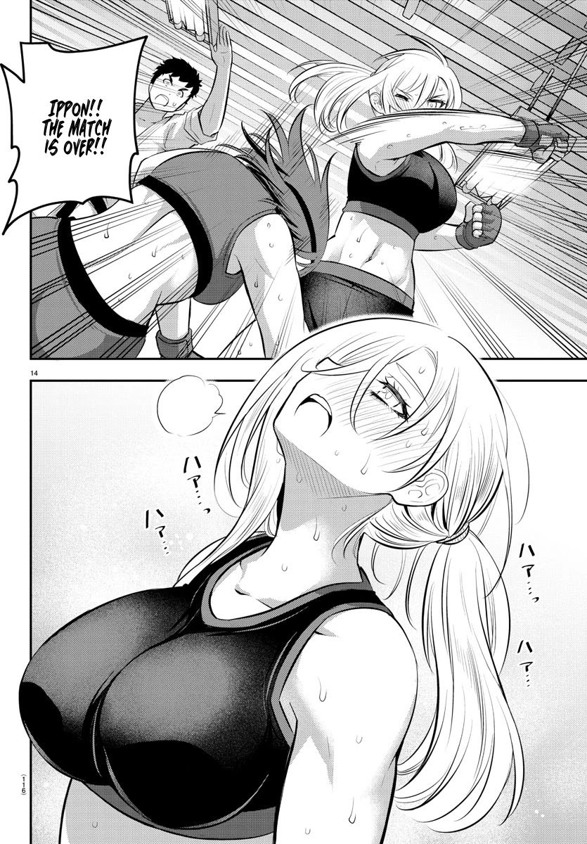 yankee-jk-kuzuhana-chan-chap-61-15