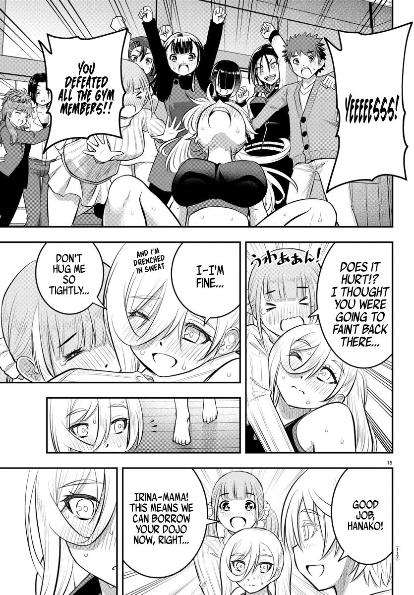 yankee-jk-kuzuhana-chan-chap-61-16