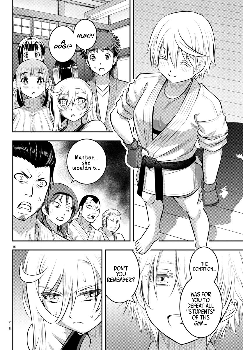 yankee-jk-kuzuhana-chan-chap-61-17