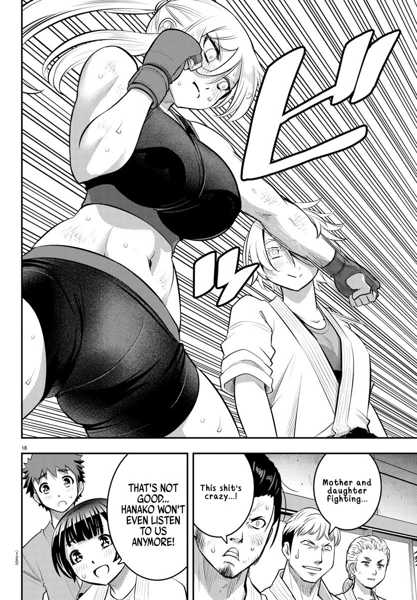 yankee-jk-kuzuhana-chan-chap-61-19