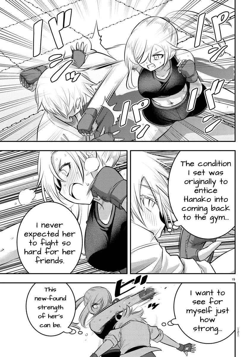 yankee-jk-kuzuhana-chan-chap-61-20
