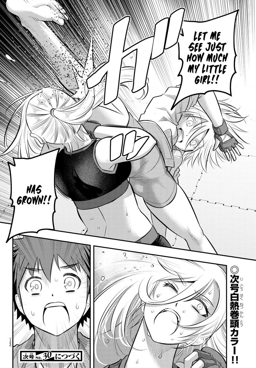 yankee-jk-kuzuhana-chan-chap-61-21