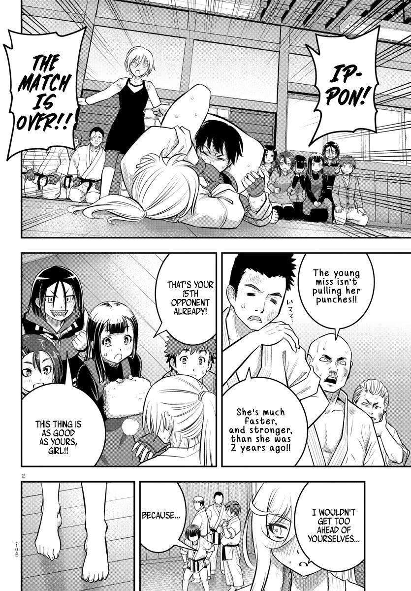 yankee-jk-kuzuhana-chan-chap-61-3