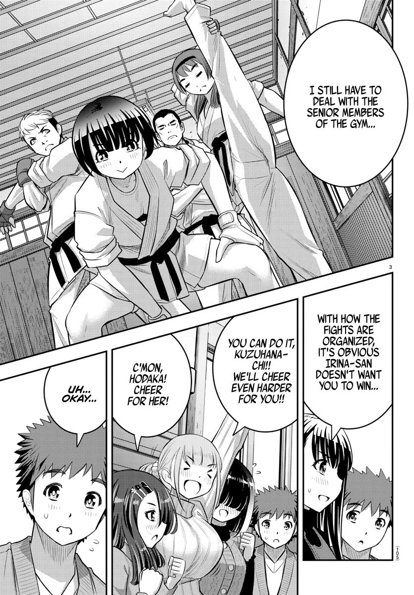 yankee-jk-kuzuhana-chan-chap-61-4
