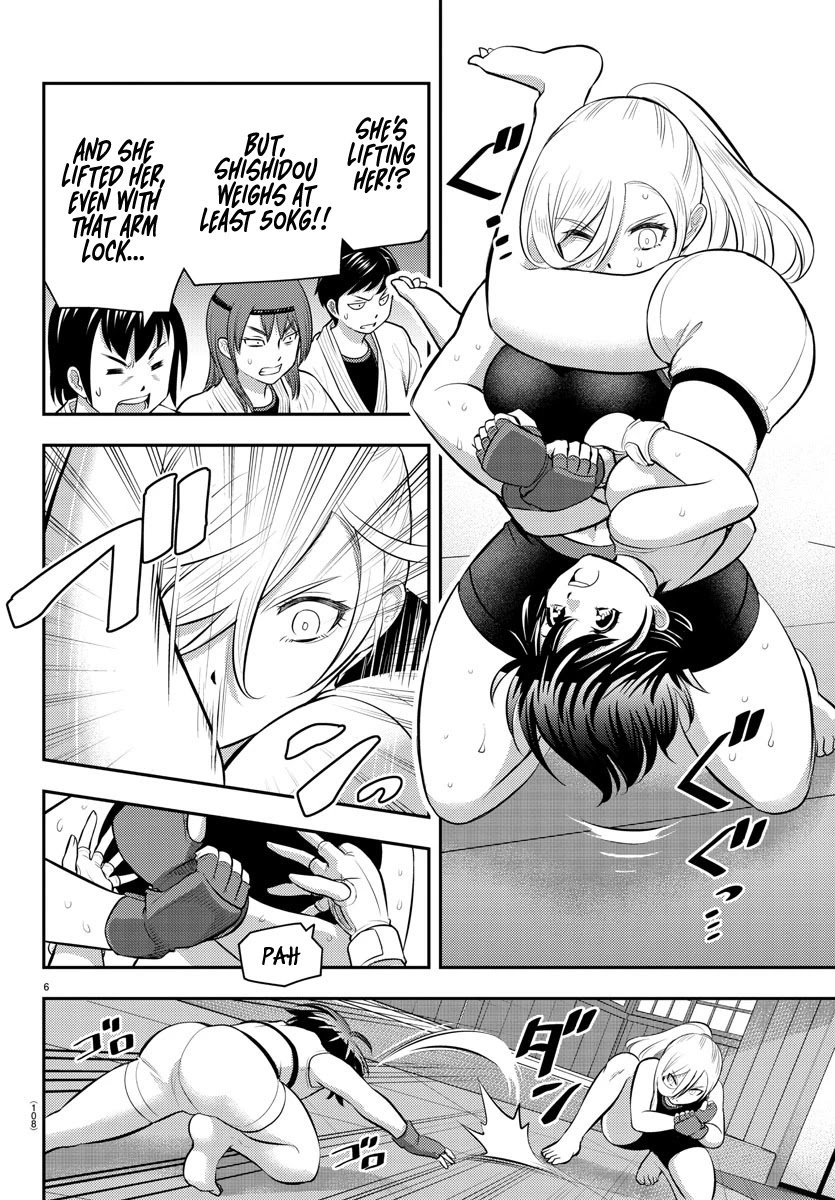 yankee-jk-kuzuhana-chan-chap-61-7