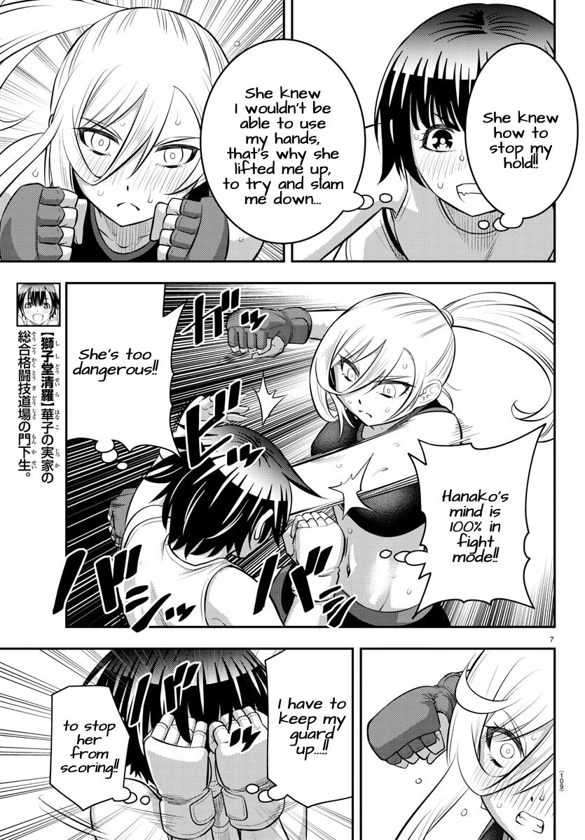 yankee-jk-kuzuhana-chan-chap-61-8