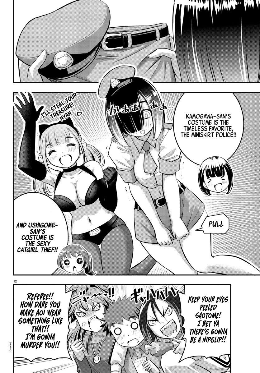 yankee-jk-kuzuhana-chan-chap-62-12