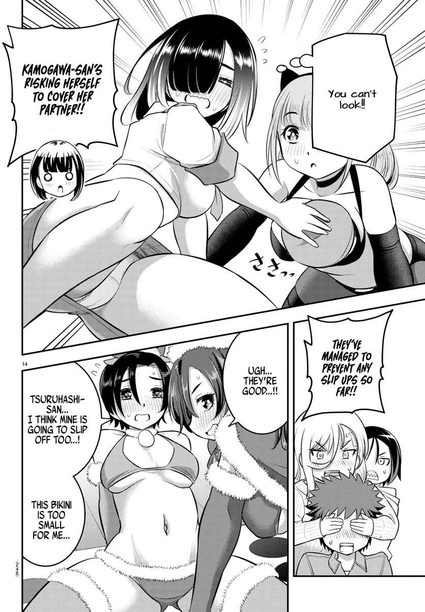 yankee-jk-kuzuhana-chan-chap-62-14