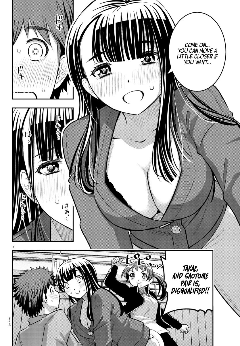 yankee-jk-kuzuhana-chan-chap-62-8