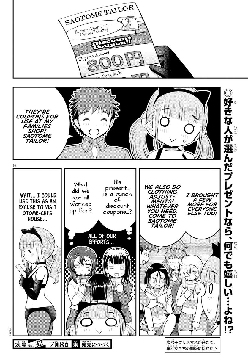 yankee-jk-kuzuhana-chan-chap-63-20