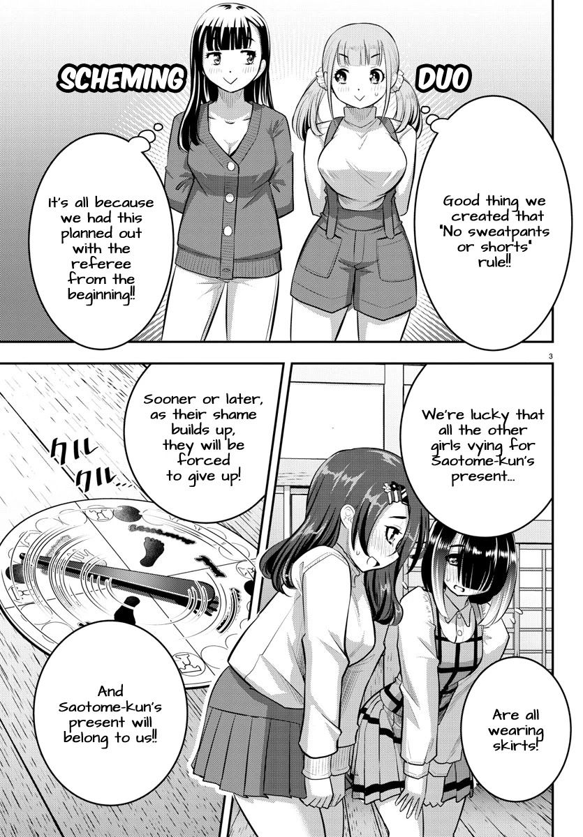 yankee-jk-kuzuhana-chan-chap-63-3