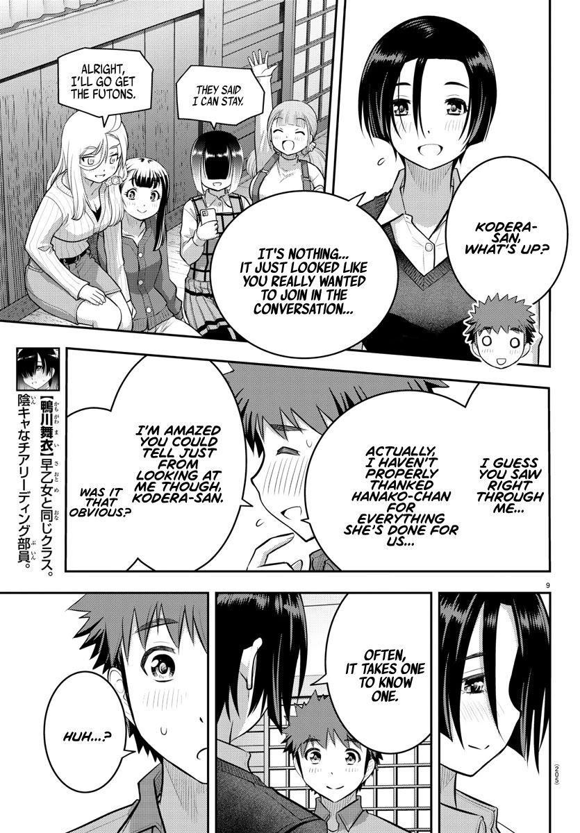 yankee-jk-kuzuhana-chan-chap-64-9