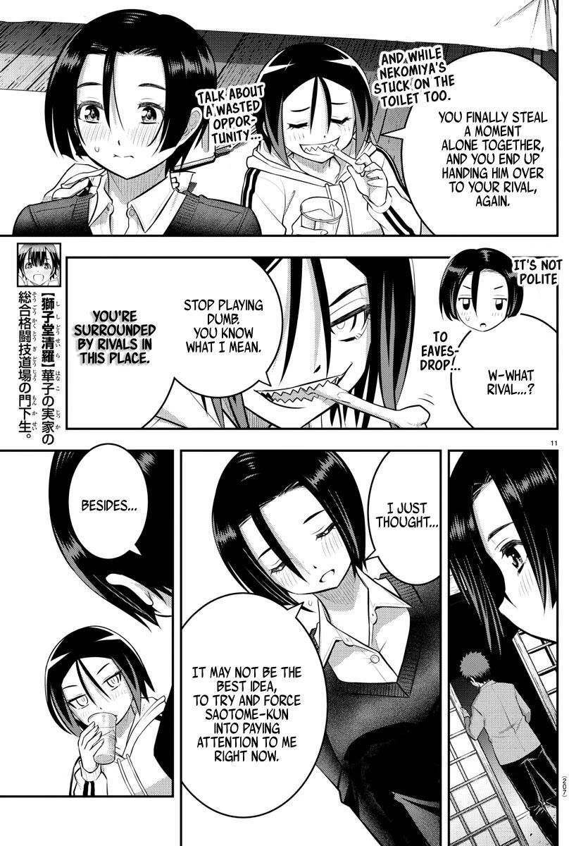 yankee-jk-kuzuhana-chan-chap-64-11