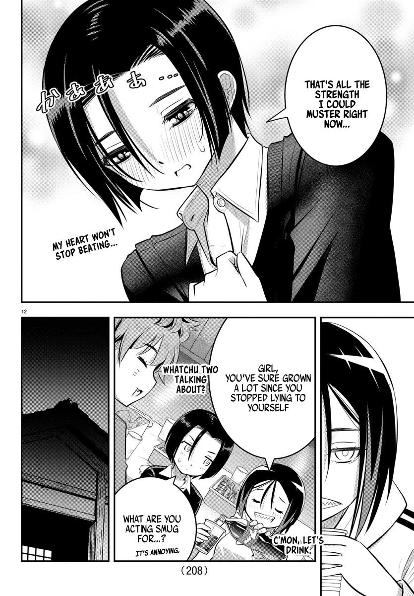 yankee-jk-kuzuhana-chan-chap-64-12