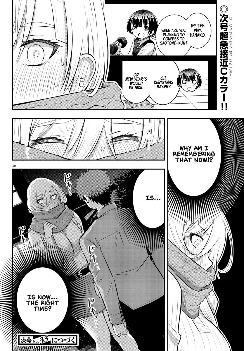 yankee-jk-kuzuhana-chan-chap-64-20