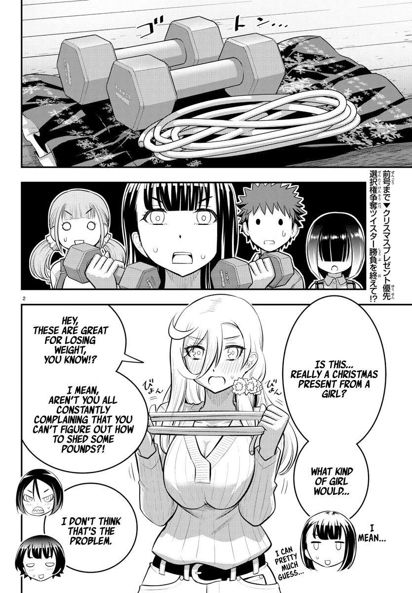 yankee-jk-kuzuhana-chan-chap-64-2