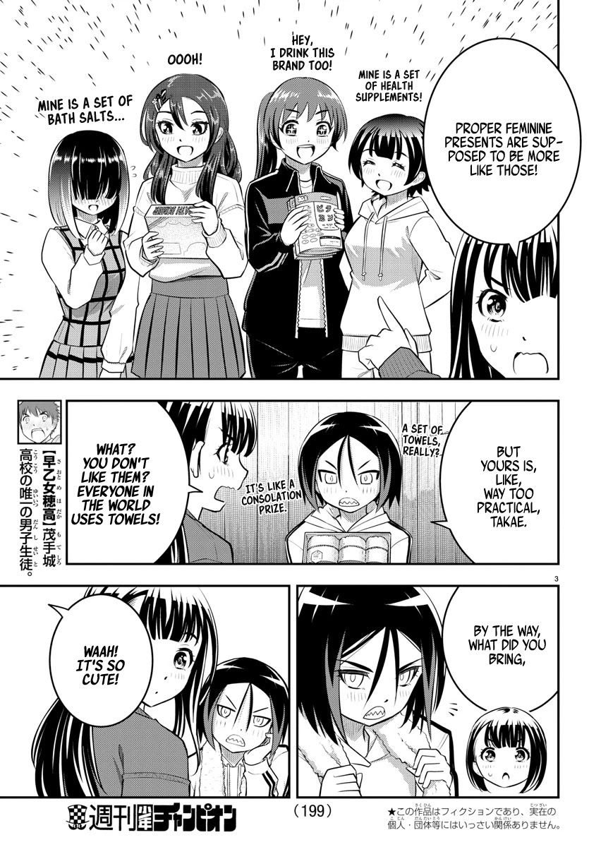 yankee-jk-kuzuhana-chan-chap-64-3