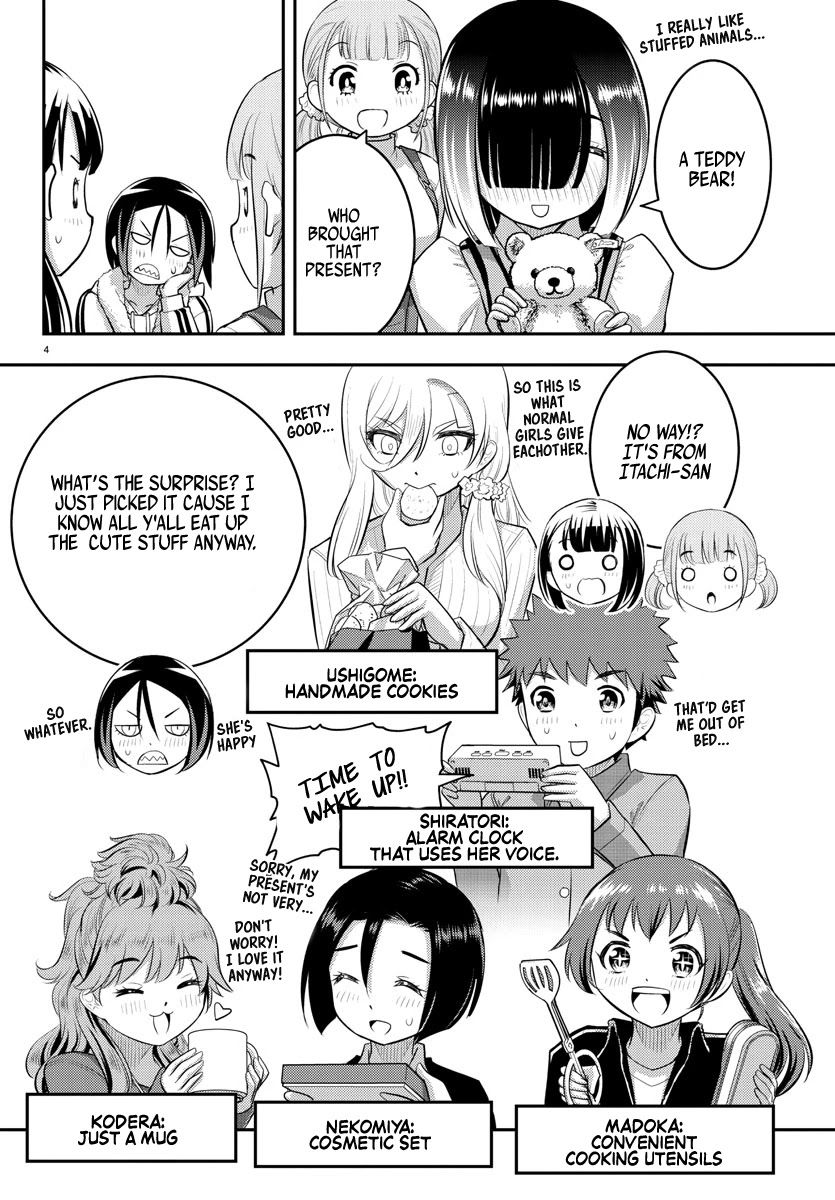 yankee-jk-kuzuhana-chan-chap-64-4