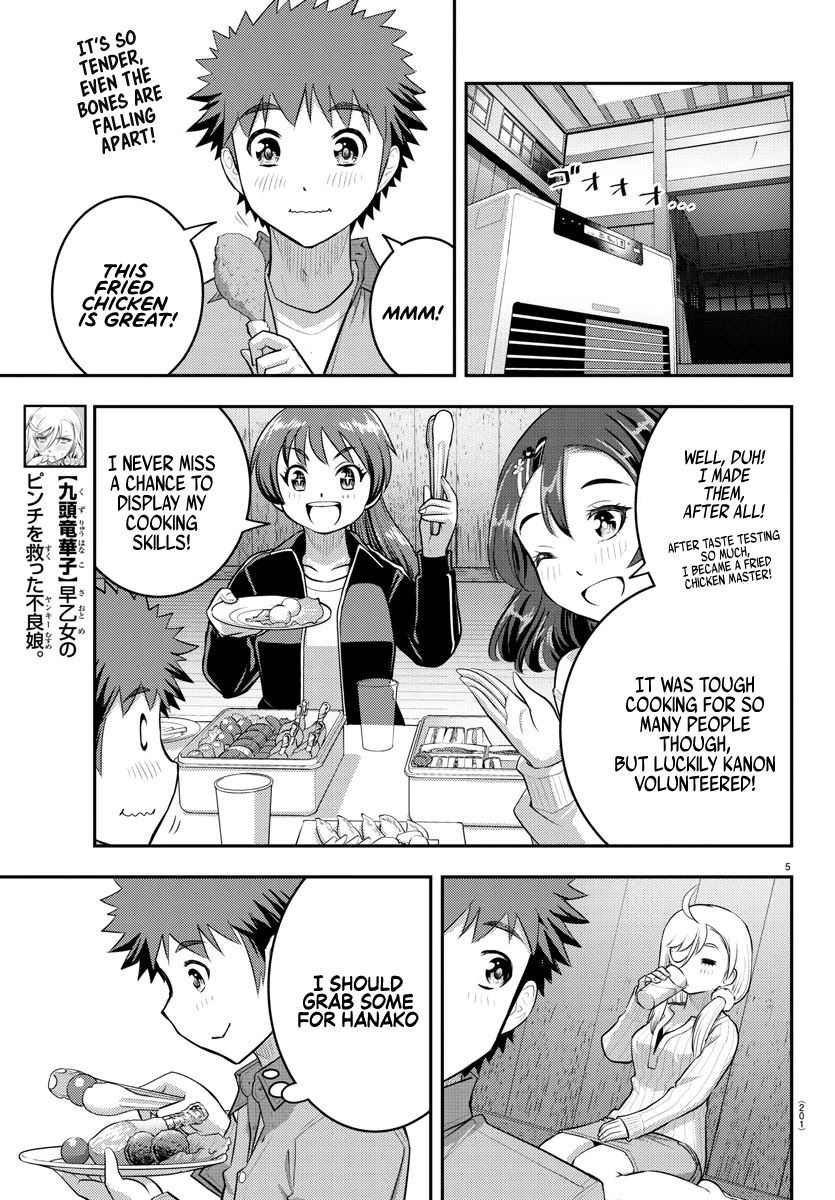 yankee-jk-kuzuhana-chan-chap-64-5