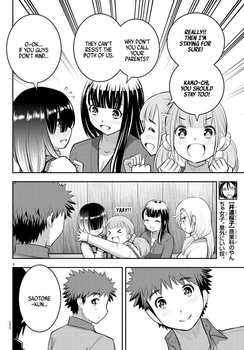 yankee-jk-kuzuhana-chan-chap-64-8