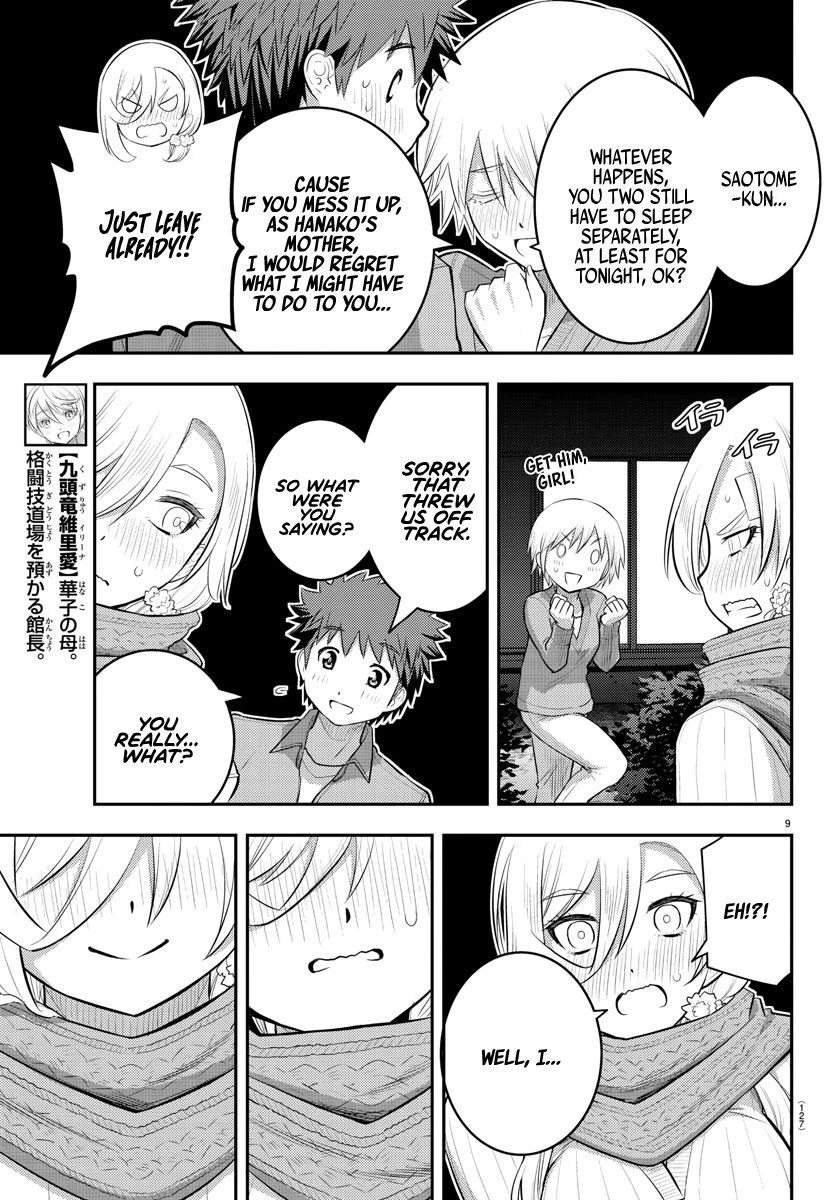 yankee-jk-kuzuhana-chan-chap-65-10