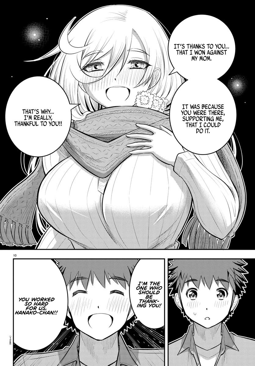 yankee-jk-kuzuhana-chan-chap-65-11