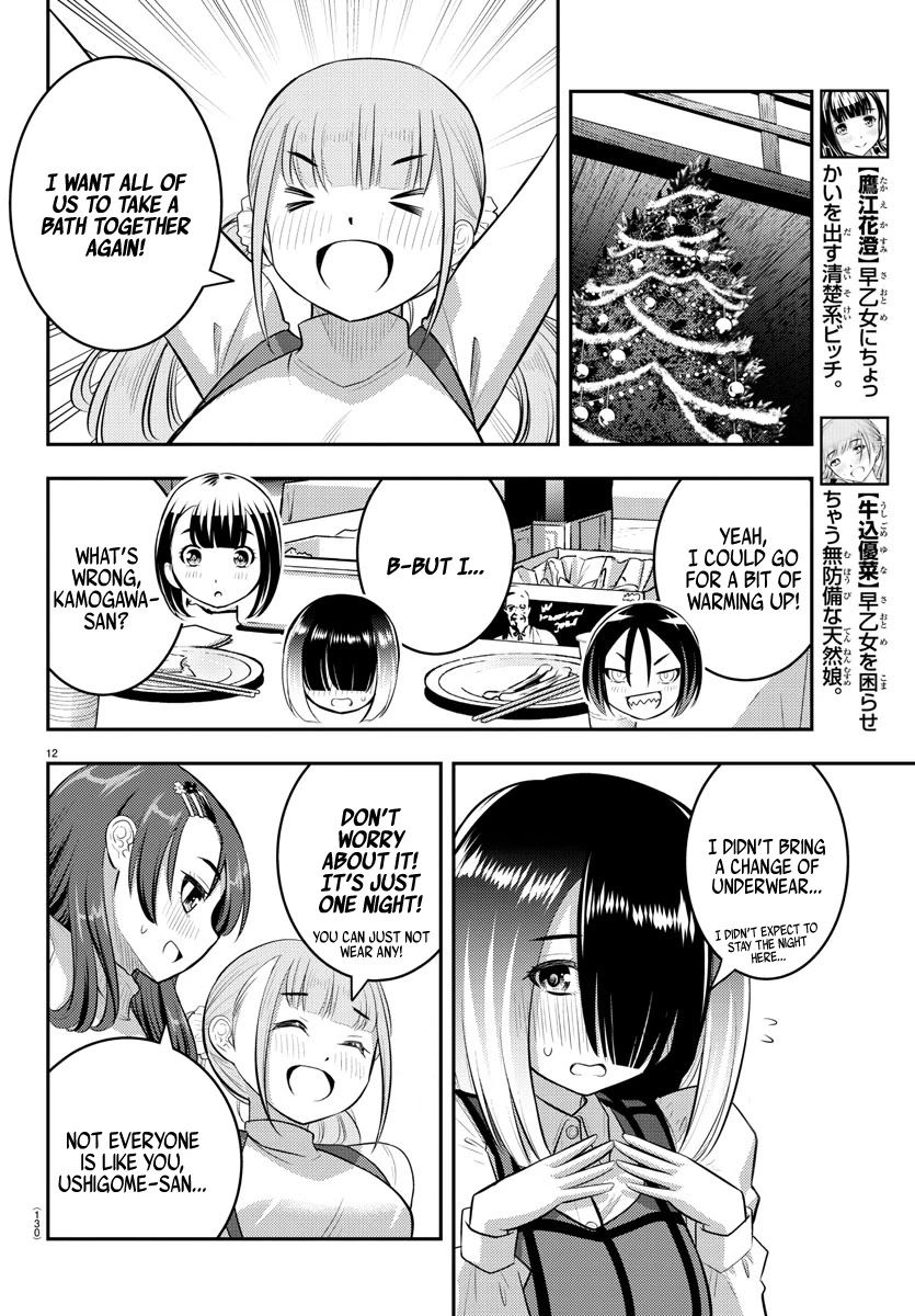 yankee-jk-kuzuhana-chan-chap-65-13