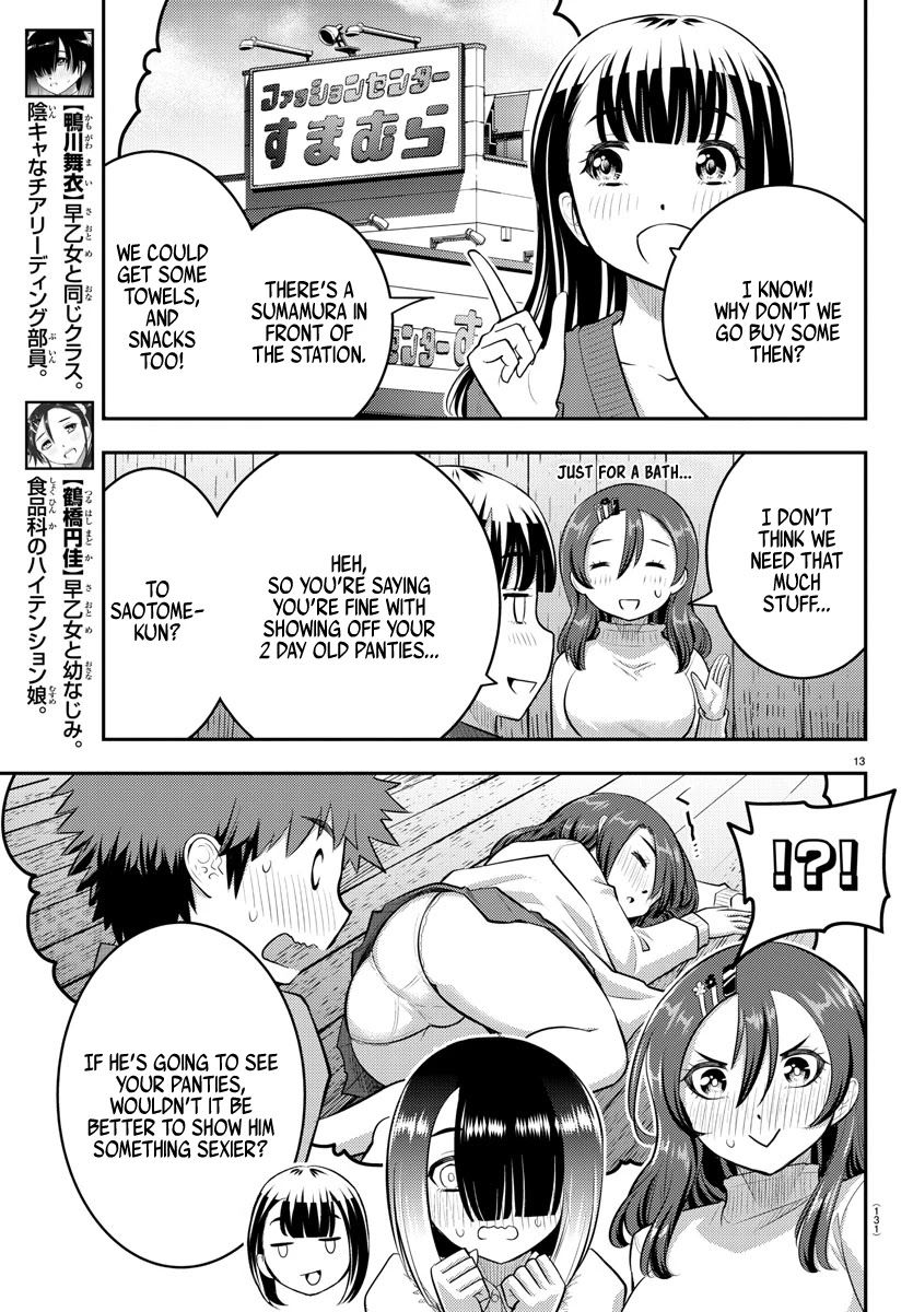 yankee-jk-kuzuhana-chan-chap-65-14