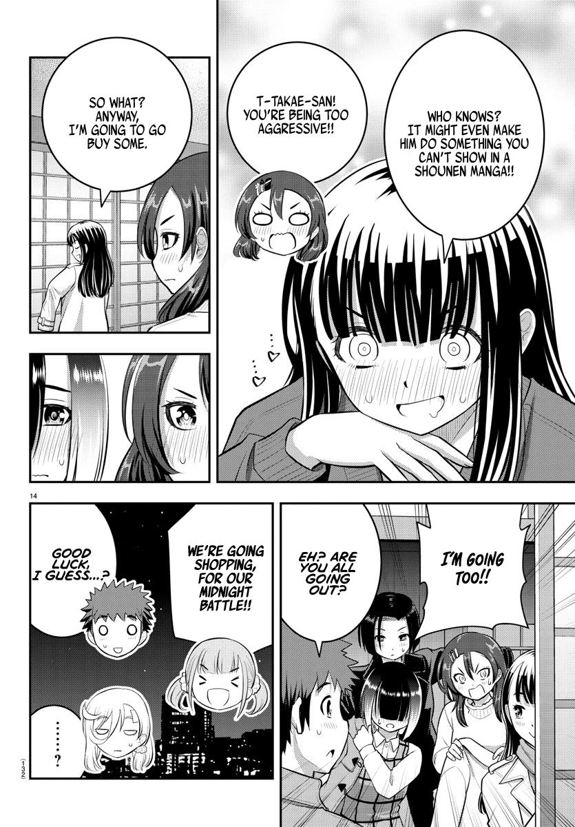 yankee-jk-kuzuhana-chan-chap-65-15