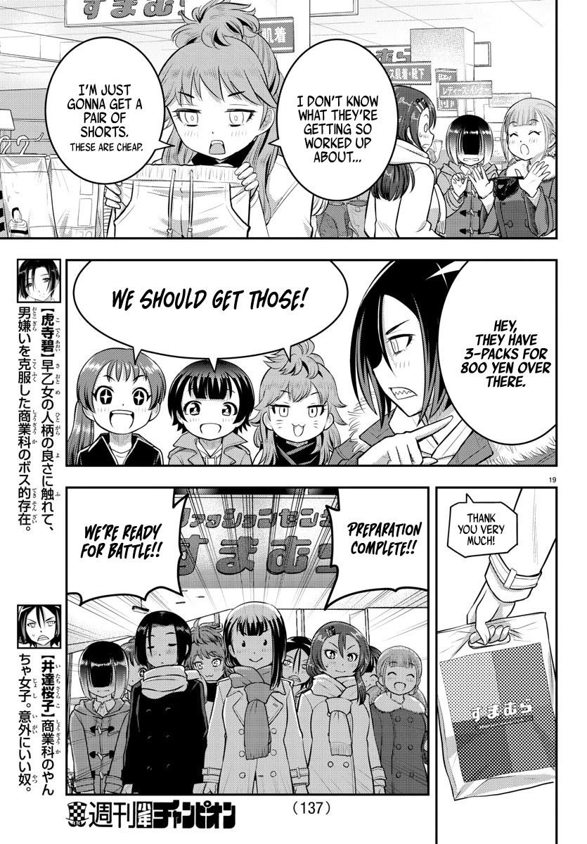 yankee-jk-kuzuhana-chan-chap-65-20