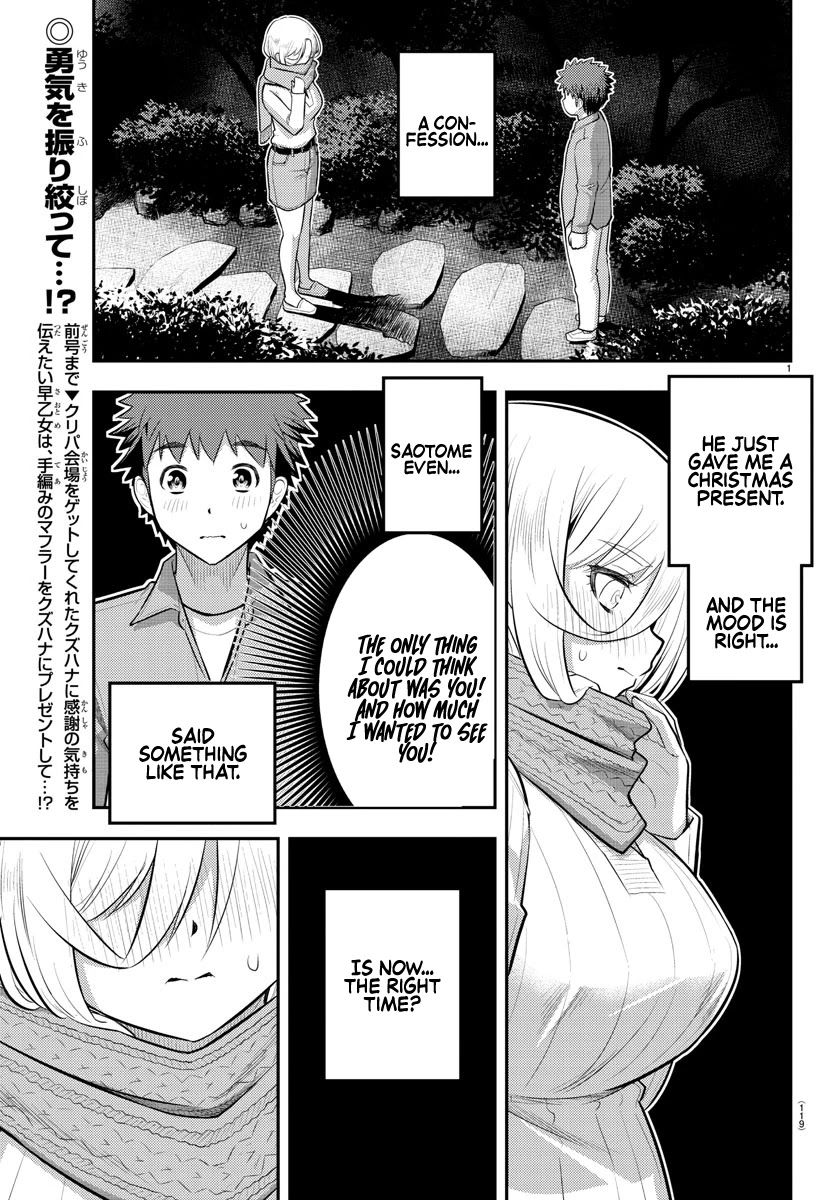 yankee-jk-kuzuhana-chan-chap-65-2