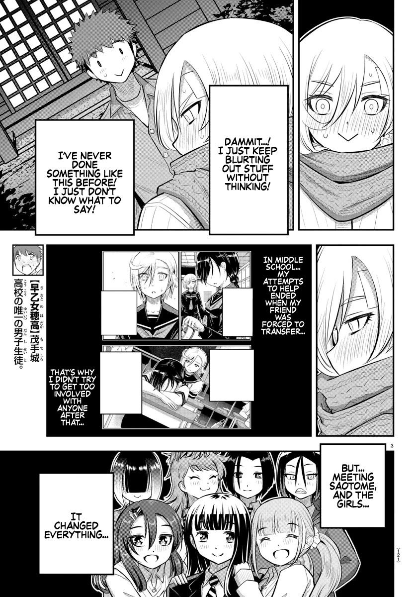 yankee-jk-kuzuhana-chan-chap-65-4